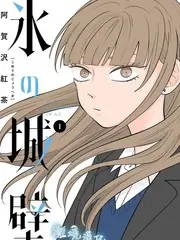 合约恋人一百天 今日更新