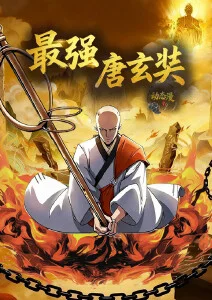 甜宠短剧节奏分析 影评资讯